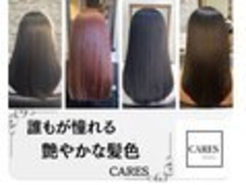 髪質改善美容室 CARES 東京新宿店 【ケアーズ】