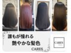 髪質改善美容室 CARES 東京新宿店 【ケアーズ】