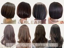 ヘアメイク クリア 本店(hair+make CLEAR)