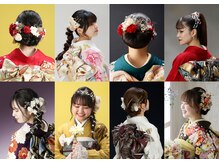 スタジオハローの雰囲気（和装に合うヘアセットをご提案します！！）