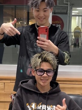 ネクストゼロ(NEXT zerO) アップバンクショート