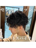 ツイストスパイラルパーマ　メンズサロン　マッシュカット　長崎
