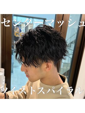 コワファーストナガサキシャンプーボーイ(COIFF1RST NAGASAKI SHAMPOO BOY) ツイストスパイラルパーマ　メンズサロン　マッシュカット　長崎