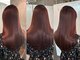 サンエンヘアー(lll_en hair)の写真/髪の芯から強く美しく艶やかに。話題の髪質改善トリートメントで髪の将来を見据えた上質なケアを…＊