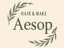 育毛促進・頭皮改善専門サロン Hair Make Aesop