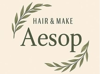 育毛促進・頭皮改善専門サロン Hair Make Aesopの写真