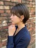 【2回目・3回目の方限定】カット＋バブルスパ 6600円