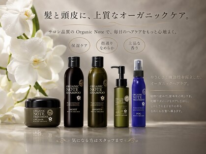 ダッチェス(DUCHESS)の写真