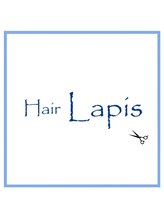 ヘアー ラピス(Hair Lapis)