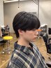【学割U24｜FIRST】曲がる縮毛矯正×センターパート￥15000(襟足なし）