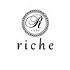 リーチェ(riche)のお店ロゴ