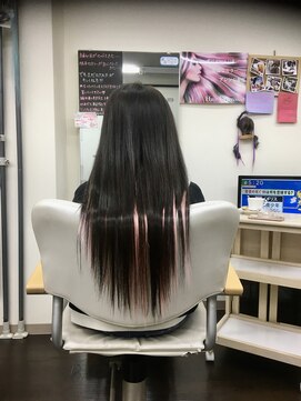 グレース(grace) 原色インナーカラー