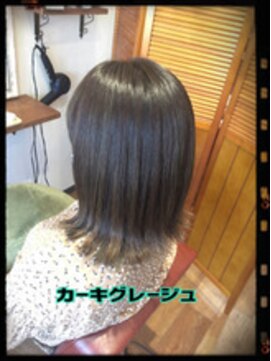 リライズ(RE.rise) 透明感と落ち着きのカーキグレージュ