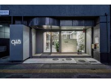 クリム(qulim)の雰囲気(ブリーチダブルカラーケアブリーチインナーカラーケアブリーチ)