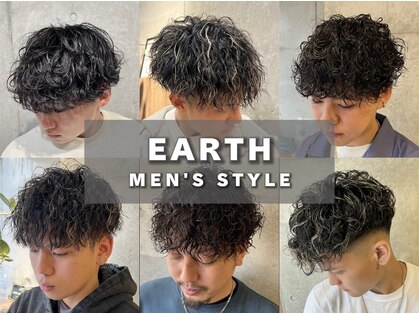 アース 大和店(HAIR&MAKE EARTH)の写真