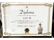 トップヘアー レスト(TOP HAIR Rest)の雰囲気（黒木式酸性ストレートディプロマ取得最高の美髪へ(石川限定)）