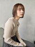 【古家インスタ限定】似合わせカット ￥5500円 大阪ボブ/梅田ボブ/中崎ボブ