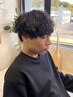 【ゆるやかウェーブ*】カット+波巻きパーマ ￥11000