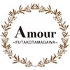 アムール 二子玉川(Amour)のお店ロゴ