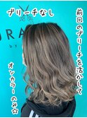 #グレージュ#ホイルカラー#メッシュ