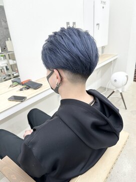 ニュート(Neut ) フェードブルー