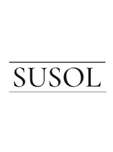 SUSOL【スソル】