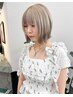 【MIKU指名】カット＋ブリーチ＋カラー＋トリートメント[栄/矢場町]