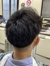 【学割U24◎】メンズカット+シェービング+眉カット ¥4,000