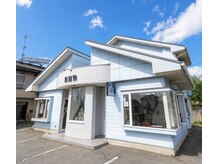 ヤマト(YAMATO)の雰囲気（大正時代から四代続くサロンです【伊勢崎市/メンズカット】）