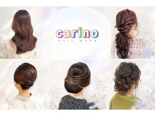 カリーノ(carino)