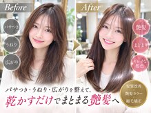 ヘアリゾート シー(Hair Resort SEA)