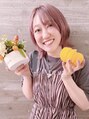 アルベロ(albero)&nbsp;林 美里