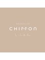 シフォン(CHIFFON) 落ち着ける空間で素敵な時間を過ごしてもらいたいです♪