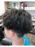 ツイスト・スパイラル・ツイスパパーマ￥9900