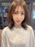 【阿藤指名限定】前髪or顔周りカット＋透明感カラー