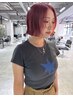 【学割U24】カット+ツヤ髪カラー ￥6,980(限定スタイリスト)