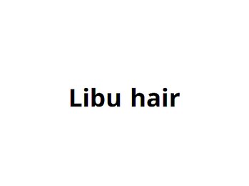 リブヘアー(Libu hair)の写真/束感・ツヤ感が出る《*波巻きスパイラルパーマ*》は、無造作な印象もありつつ、綺麗なシルエットに*