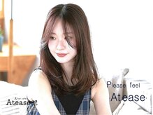 ヘアカフェ アティス(hair cafe Atease)