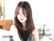 ヘアカフェ アティス(hair cafe Atease)の写真
