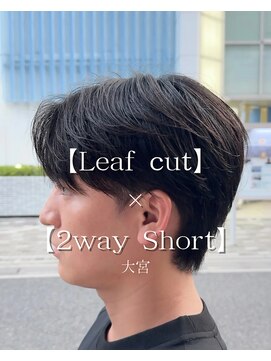 オーガニック アトリエ 大宮(organic+atelier) 韓国風毛流れニュアンスナチュラルセンターパートマッシュ