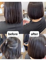 ココロハレル 上板橋駅前店&nbsp;【美髪矯正/上板橋/板橋/東武東上線/髪質改善/ヘッドスパ】