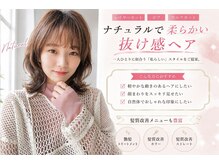 ロア 四条河原町店(LoRE)