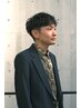 【夏休みクーポン/平日/1日3名限定】カット＆パーマ￥15400→￥9900/学割U２４