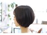 【2回目来店限定】カット+ケアカラー+oggi ottoTR￥21890円⇒17600円