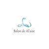 サロンドアレイズ(Salon de A’ la'ise)のお店ロゴ