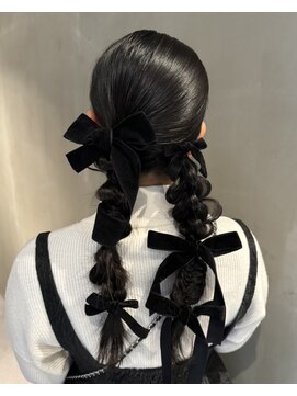 サロンドワン(SALON DE 1) #ツイン編みおろし