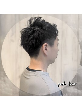 ピヴォヘアー(pivo hair) メンズカット　ツーブロック　アップバング