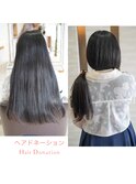 ヘアドネーション