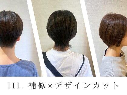 エムウィッシュ(M Wish)の写真