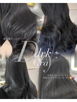 シーテメゾン(Ciete Maison)&nbsp;ダークトーン